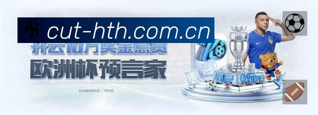 专题内容